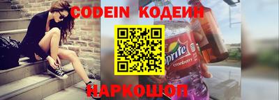 прущая мука Кингисепп