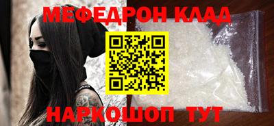 гашишное масло Кинель