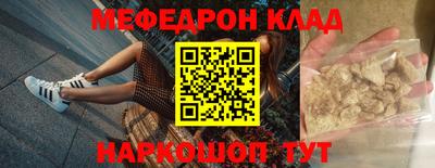 не бодяженный Кимры