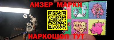 гашишное масло Кинель