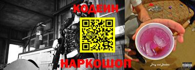 не бодяженный Кимры