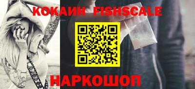 не бодяженный Кимры