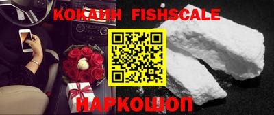 не бодяженный Кимры