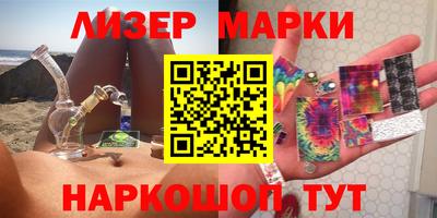 не бодяженный Кимры