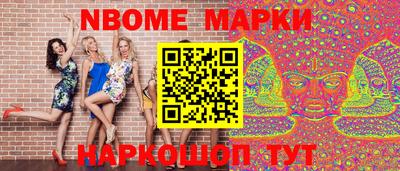 прущая мука Кингисепп