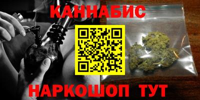 не бодяженный Кимры