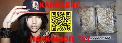 прущая мука Кингисепп