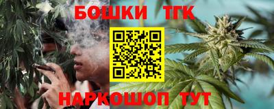 не бодяженный Кимры