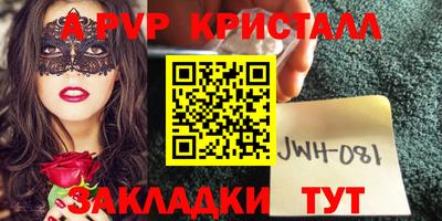 не бодяженный Кимры