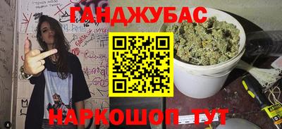 не бодяженный Кимры