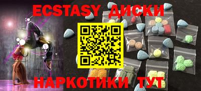 не бодяженный Кимры