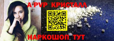гашишное масло Кинель