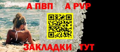 не бодяженный Кимры