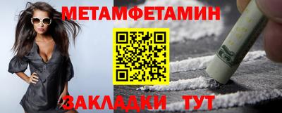 не бодяженный Кимры