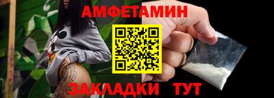 не бодяженный Кимры