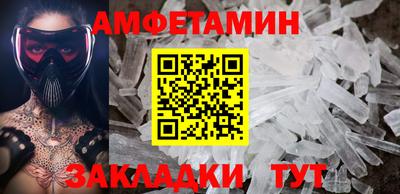 не бодяженный Кимры