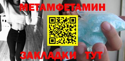 гашишное масло Кинель