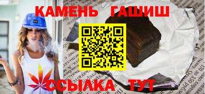не бодяженный Кимры