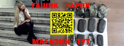 не бодяженный Кимры