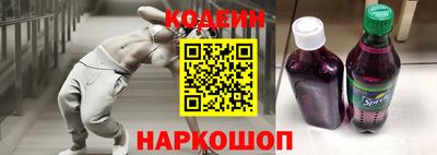 прущая мука Кингисепп