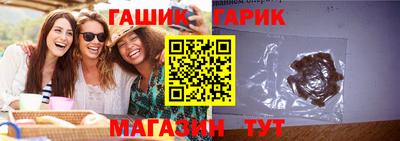 не бодяженный Кимры