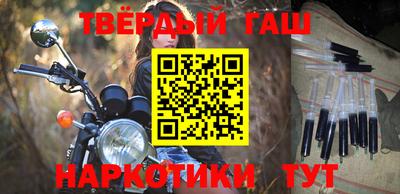 прущая мука Кингисепп