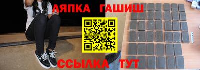 прущая мука Кингисепп