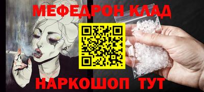 гашишное масло Кинель