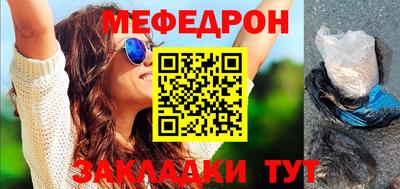 гашишное масло Кинель
